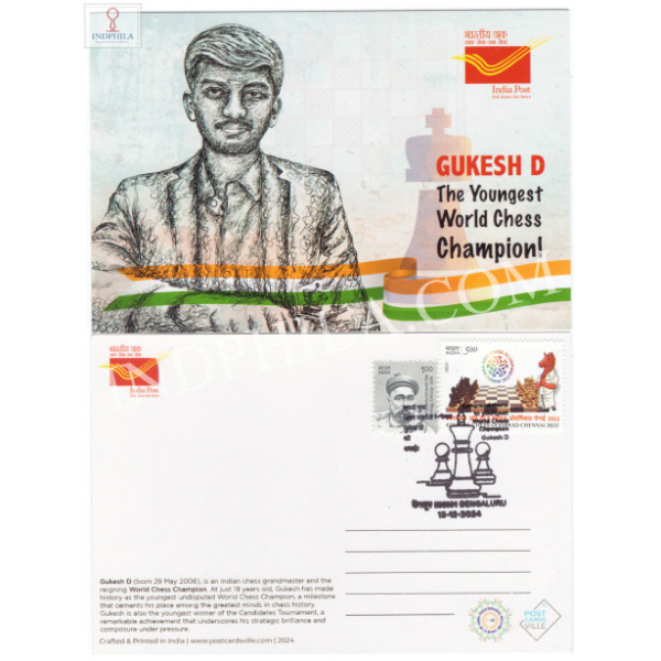 Picture Post Card of Gukesh D The Youngest World Chess Champion Cancelled