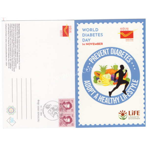 Picture Post Card of World Diabetes Day Cancelled