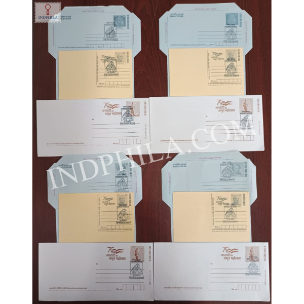 Special Cancellation Celebrating Dasara Festival Day on Postal Stationery Postcard Inland Letter and Envelope by 4 Different Bureaus of Karnataka
