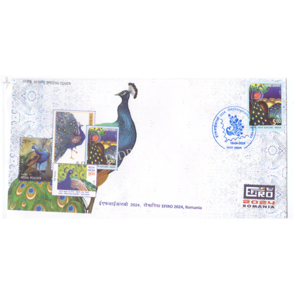 Special Cover of EFIRO 2024 Romania Peacock was released on 19th April 2024