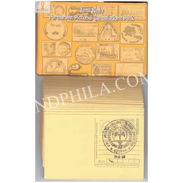 Tamil Nadu Permanent Pictorial Cancellation Pack Set of 34 Postcards