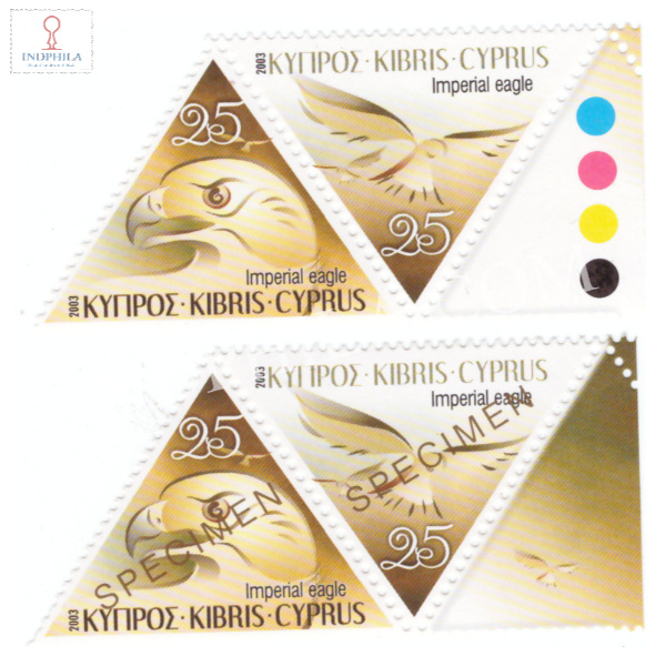 Imperial Eagle Cyprus Normal and Specimen MNH Stamp