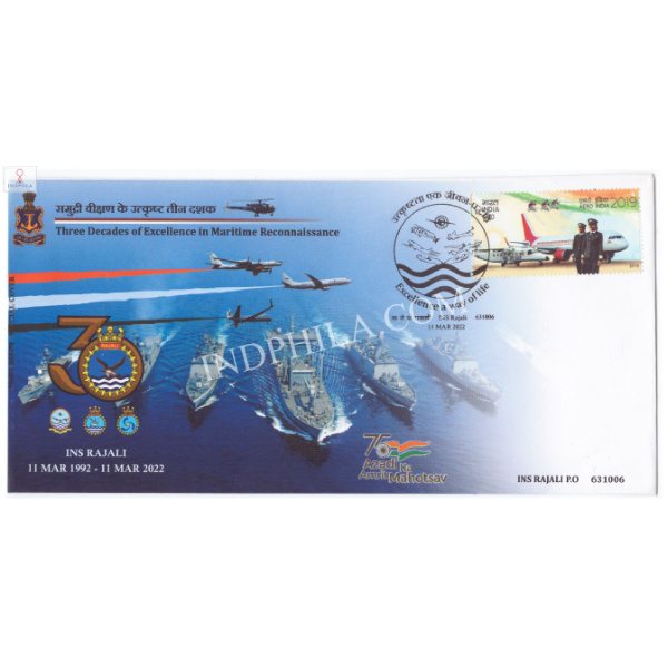 India 2022 Special Cover of INS Rajali Excellence a Way of life