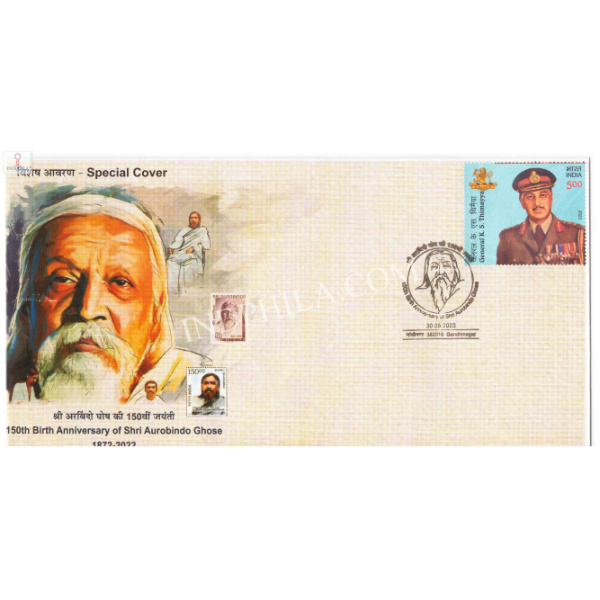 India 2023 Special Cover of 150th Birth Anniversary of Shri Aurobindo Ghose