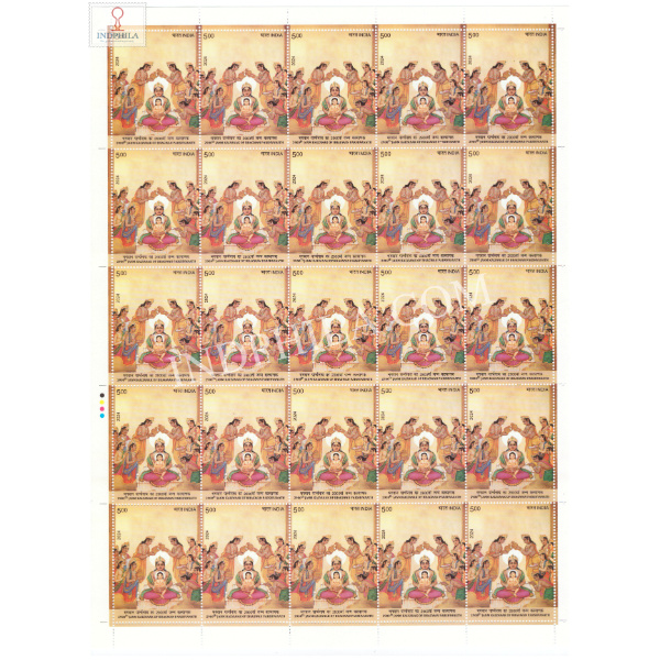 India 2024 2900th Janm Kalyanak of Bhagwan Parshvanath MNH FULL SHEET 25 Stamps
