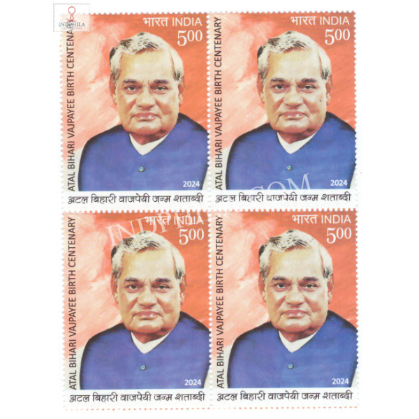 India 2024 Atal Bihari Vajpayee Centenary MNH BLOCK OF 4 Stamps