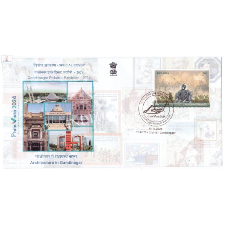India 2024 Mahatma Gandhi Special Cover of Philavista 2024 Architecture ...