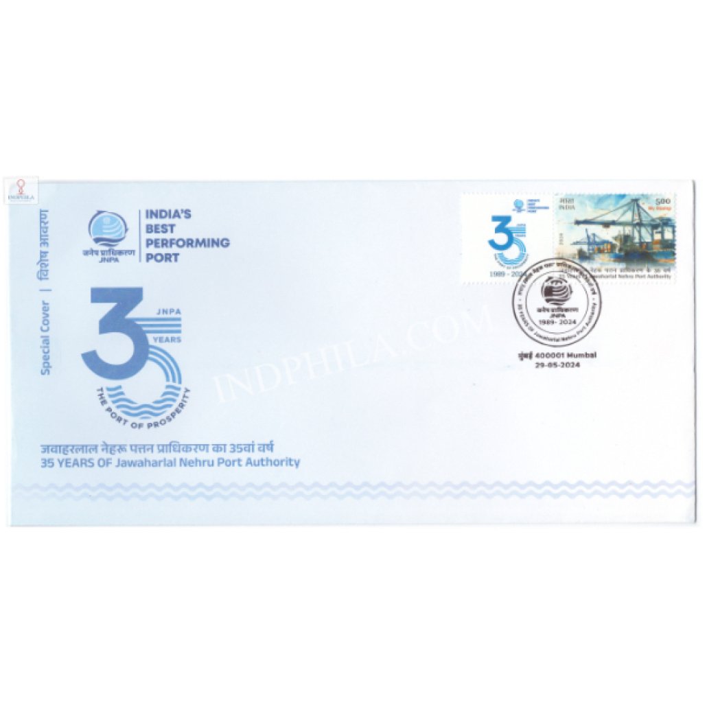 India 2024 Special Cover of 35 Years of Jawaharlal Nehru Port Authority ...