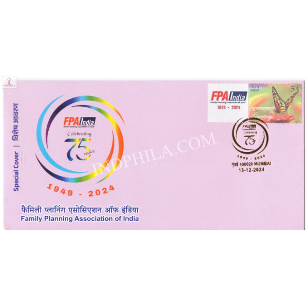 India 2024 Special Cover of Family Planning Association of India with My Stamp