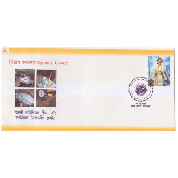 India 2024 Special Cover of Jimmy McGilligan Centre for Sustainable Development Indore