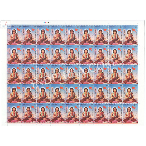 India 2024 Veer Maghmaya MNH FULL SHEET 45 Stamps