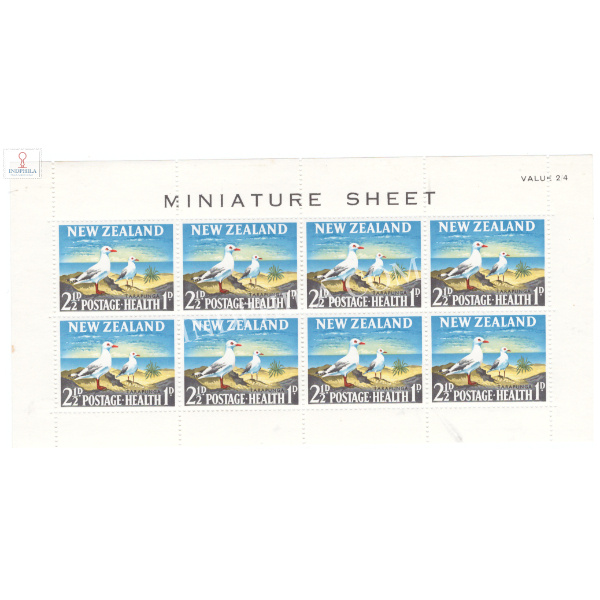 New Zealand Health Birds MNH Miniature Sheet