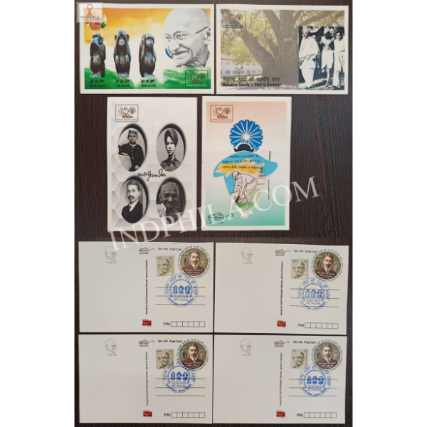 150th Birth Anniversary of Mahatma Gandhi Jampex 2019 Set of 4 Picture Postcard