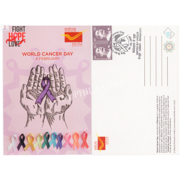 Cancelled Picture Postcard of World Cancer Day (Stamp May Differ)