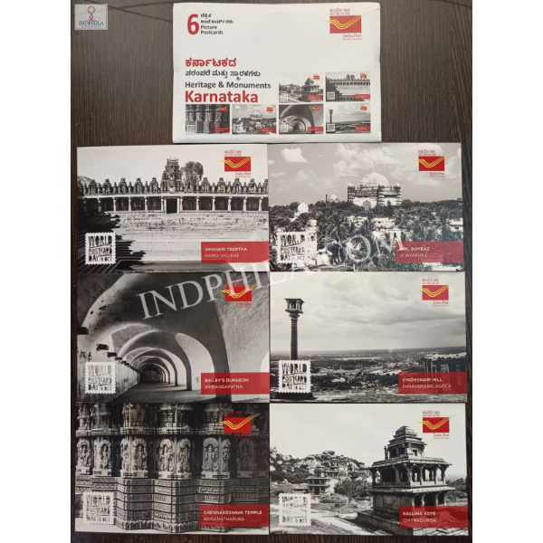 Heritage and Monuments of Karnataka Set of 6 Picture Postcards