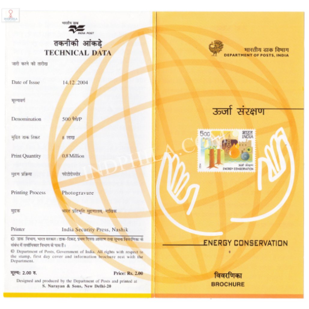 INDIA 2004 Energy Conservation Brochure - Largest Online Dealer ...