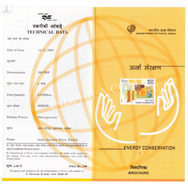 INDIA 2004 Energy Conservation Brochure