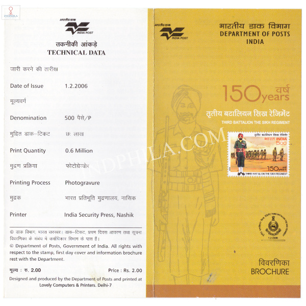 INDIA 2006 150 Years Third Battalionon The Sikh Regiment Brochure