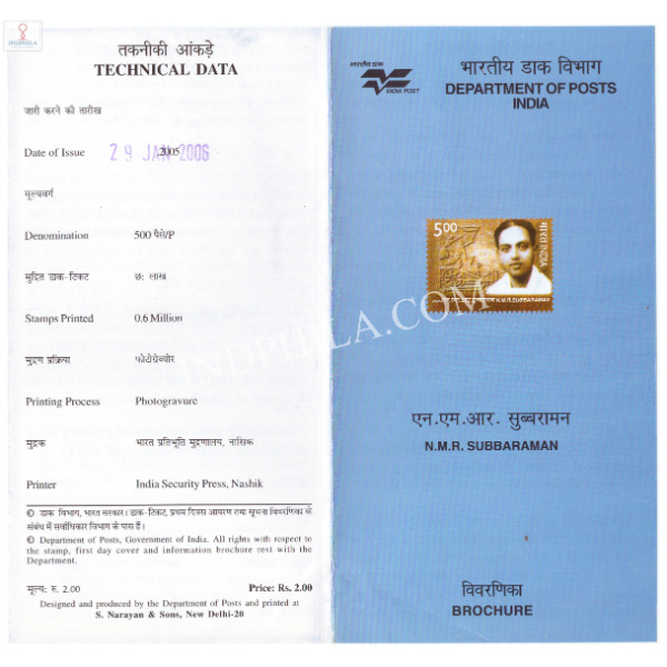 INDIA 2006 N M R Subbaramam Freedom Fighter Brochure