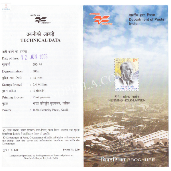 INDIA 2008 Henning Holck Larsen Brochure
