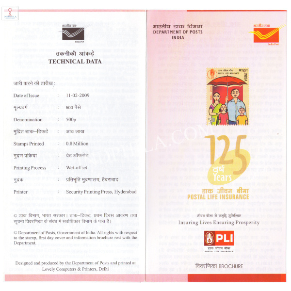 INDIA 2009 125th Anniversary of Postal Life Insurance Brochure