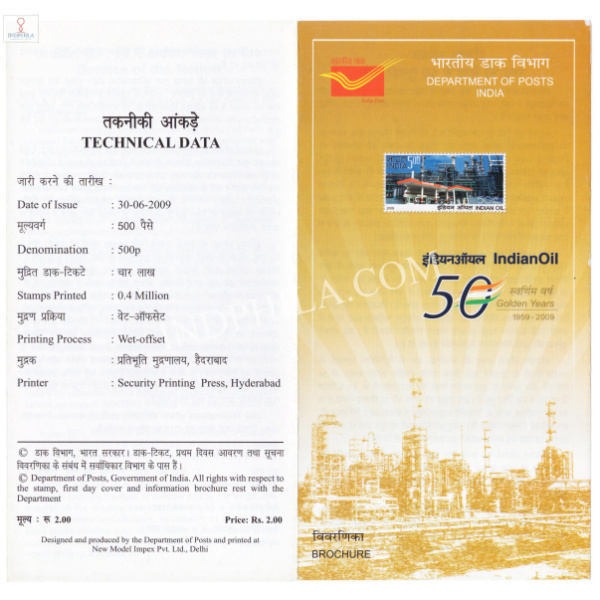 INDIA 2009 Golden Jubilee of Indian Oil Brochure