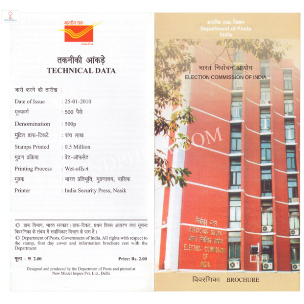 INDIA 2010 Election Commission of India Brochure