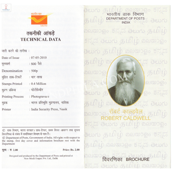 INDIA 2010 Robert Caldwell Brochure