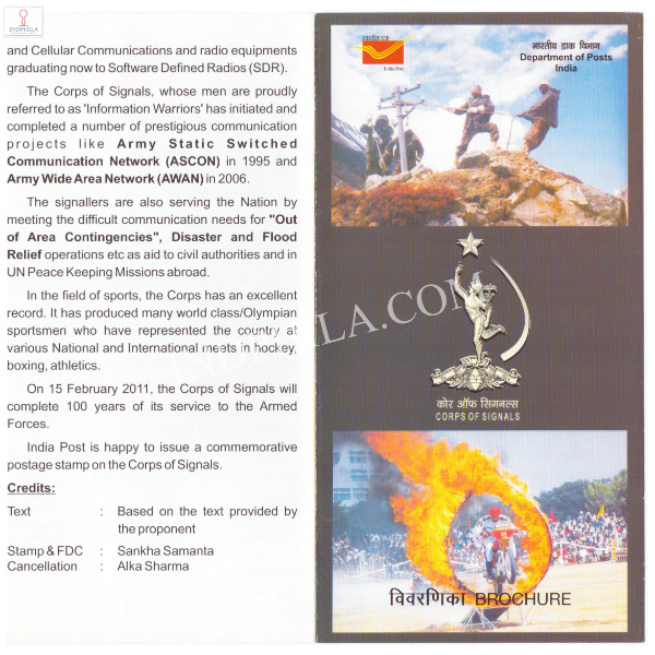 INDIA 2011 100 Years of Corps of Signals Brochure