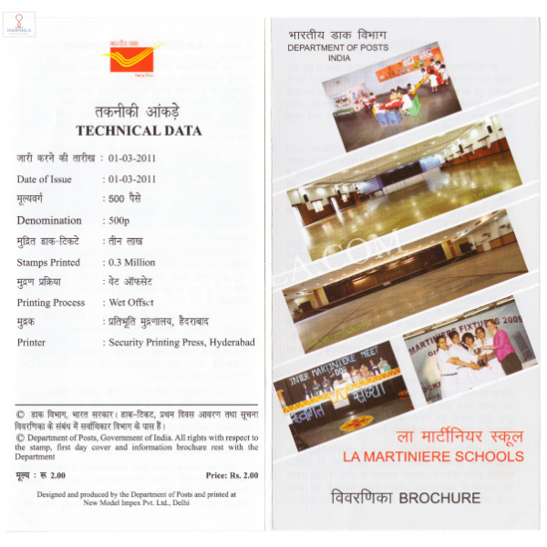 INDIA 2011 175 Years of La Martiniere School Kolkata Brochure