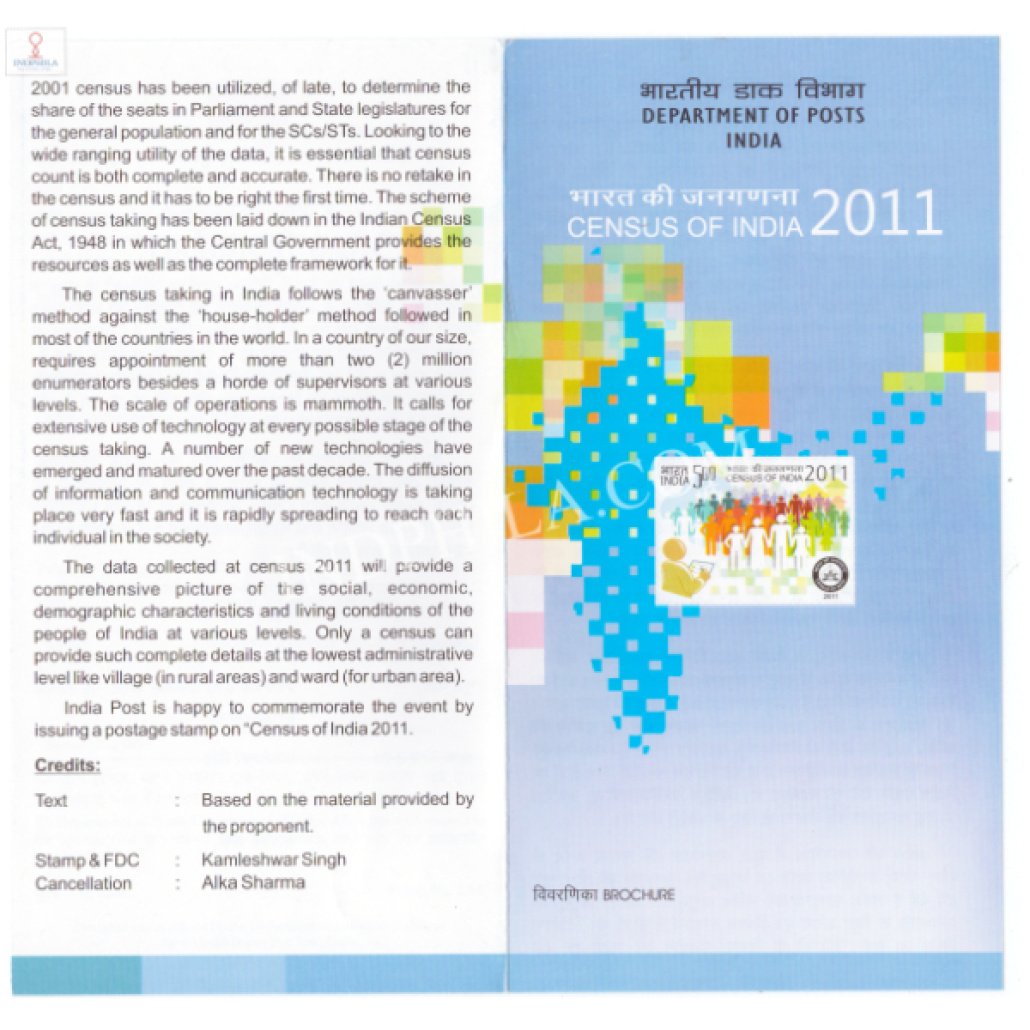 INDIA 2011 Census of India Brochure - Largest Online Dealer & Portal ...