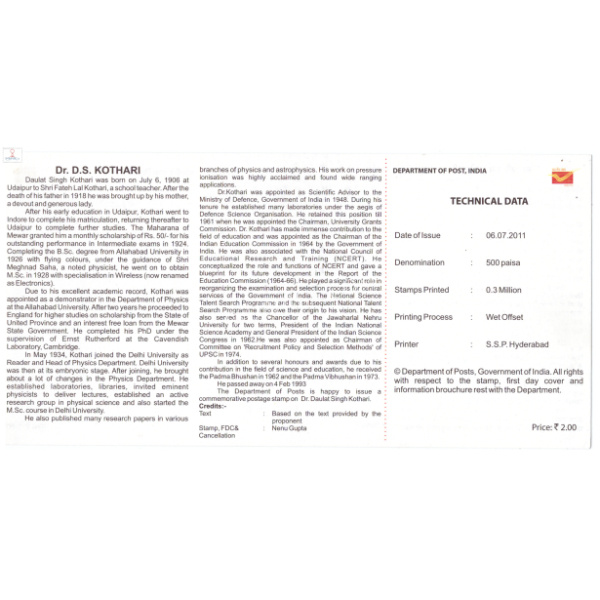 INDIA 2011 Dr D S Kothari Brochure