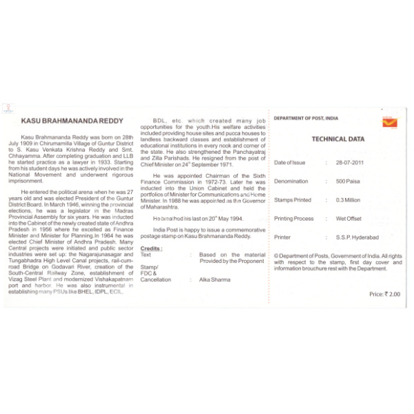 INDIA 2011 Kasu Brahmananda Reddy Brochure