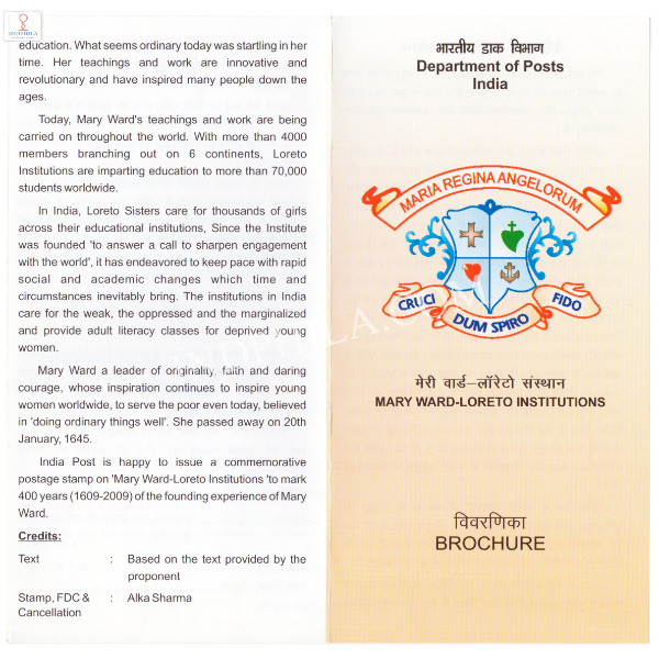 INDIA 2011 Mary Ward Loreto Institutions Brochure