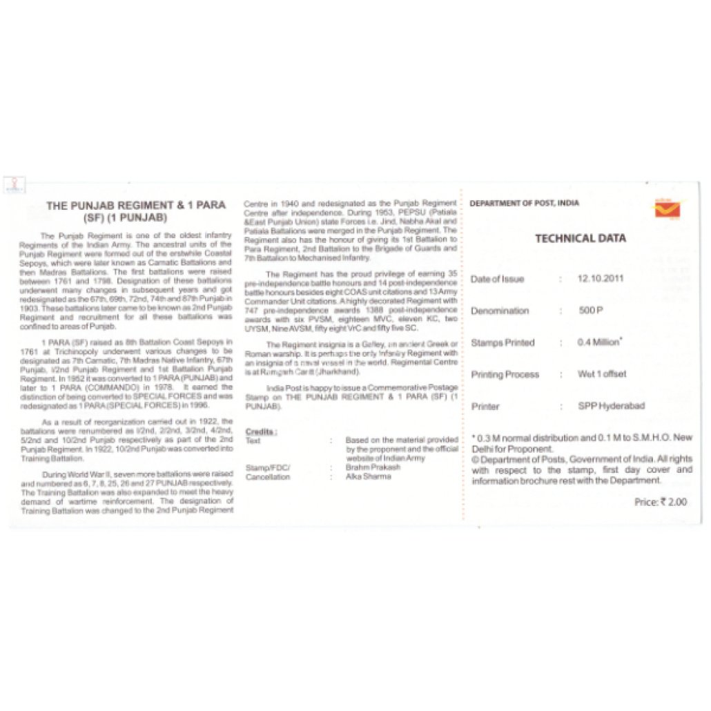 INDIA 2011 The Punjab Regiment and 9 ParaSF 1Punjab released Brochure ...