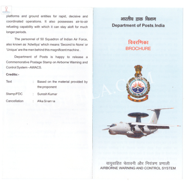 INDIA 2012 Air Force Warning and Control System Brochure