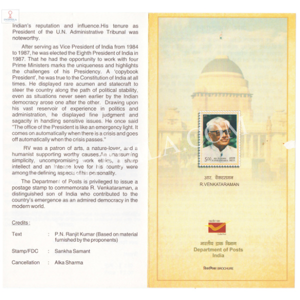 INDIA 2012 R Venkataraman Brochure