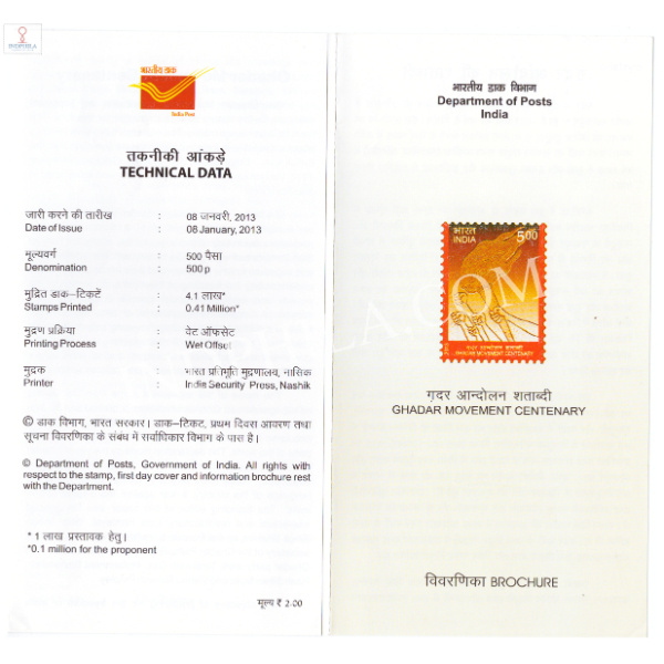 INDIA 2013 Century of Ghadar Movement Brochure