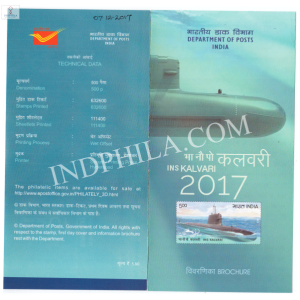 INDIA 2017 INS Kalvari Brochure