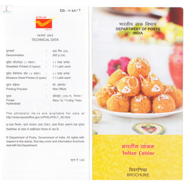 INDIA 2017 Indian Cuisine Brochure