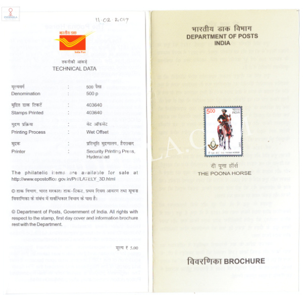 INDIA 2017 The Poona Horse Brochure
