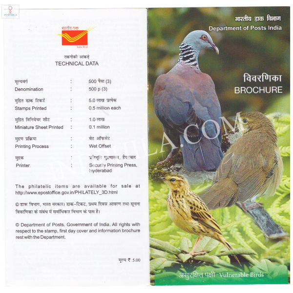 INDIA 2017 Vulnerable Birds Brochure