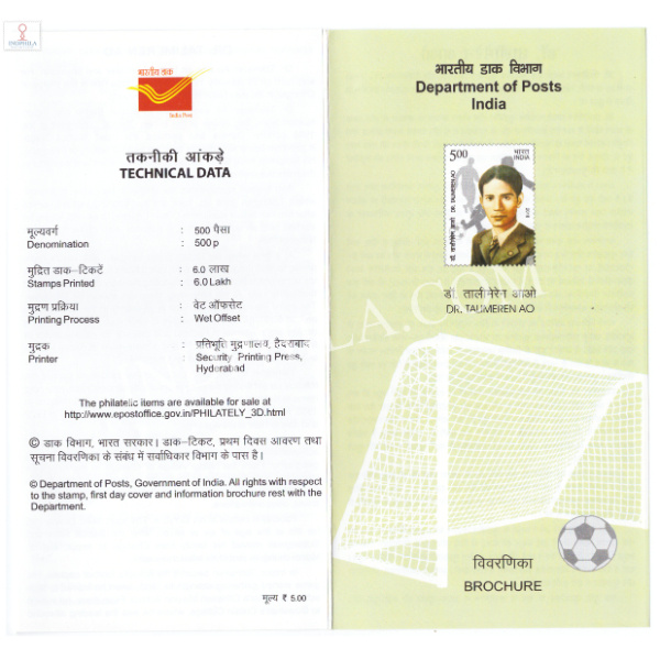 INDIA 2018 Dr Talimeren Ao Brochure
