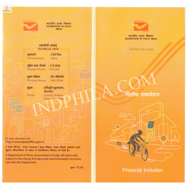INDIA 2019 Financial Inclusti Brochure