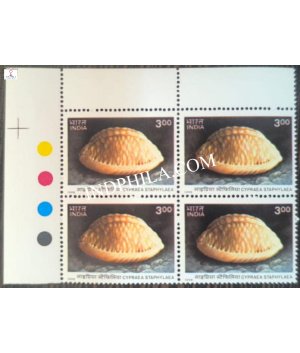 India 1998 International Year of the Ocean Sea Shells of Andaman and Nicobar Island Cypraea Staphylaea MNH BLOCK OF 4 TRAFFIC LIGHT Stamps