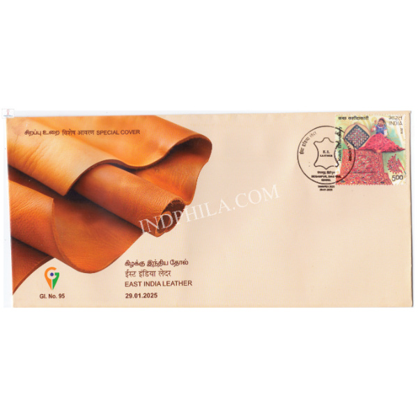India 2025 GI Tag Special Cover of Tanapex 2025 East India Leather Tamil Nadu
