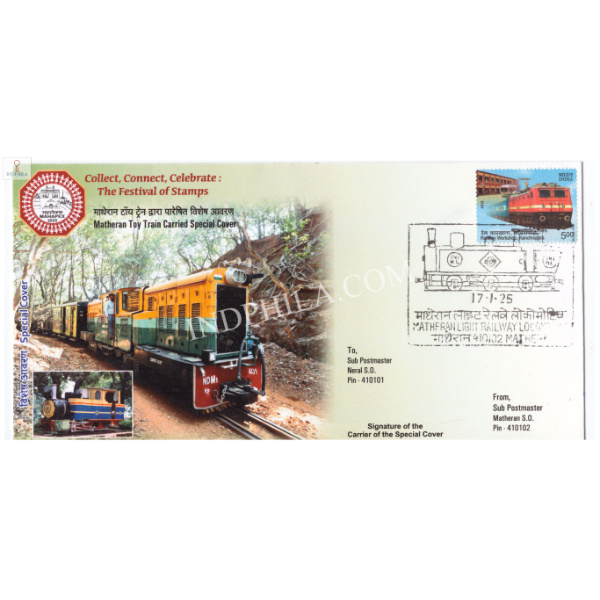 Mahapex 2025 Matheran Toy Train Carried Special Cover was released on 17th January 2025