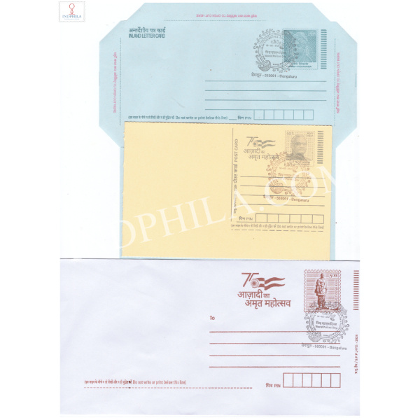 Special Cancellation of World Pulses Day on Postal Stationery Postcard Inland Letter and Envelope