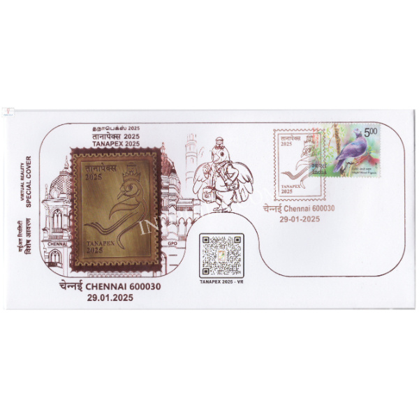 Unusual Special Cover of Tanapex 2025 The Logo of Tanapex with Metal Emblem Affixed on Cover was released on 29th January 2025 Tamil Nadu