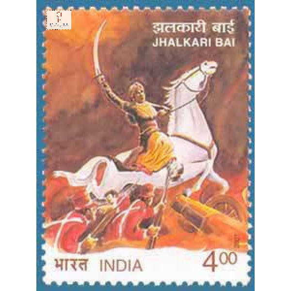 India 2001 Jhalkari Bai Mnh Single Stamp